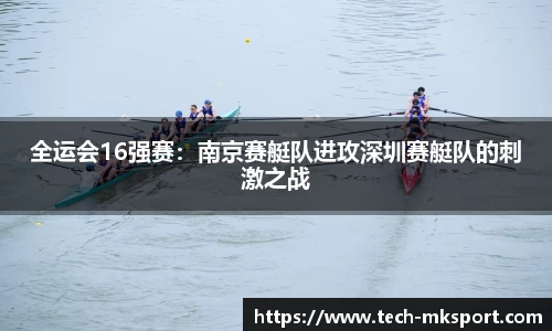 MK体育官方网站