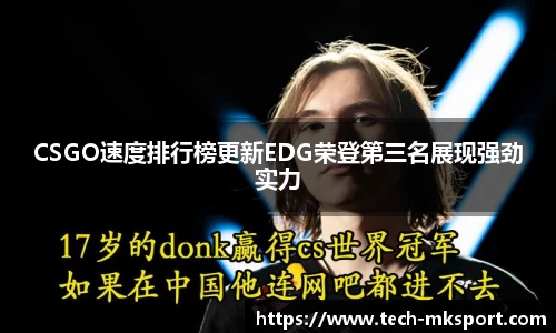 MK体育登录入口