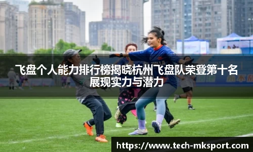 MK体育官方网站