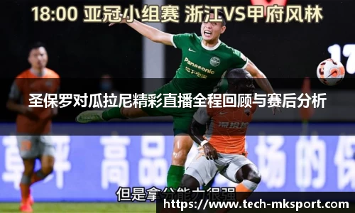 MK体育登录入口